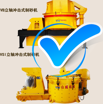 ���S�_��ʽ��ɰ�C(j��)