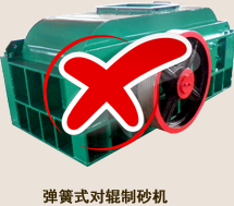 ����ʽ��(du��)݁��ɰ�C(j��)