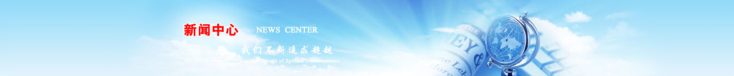 ������