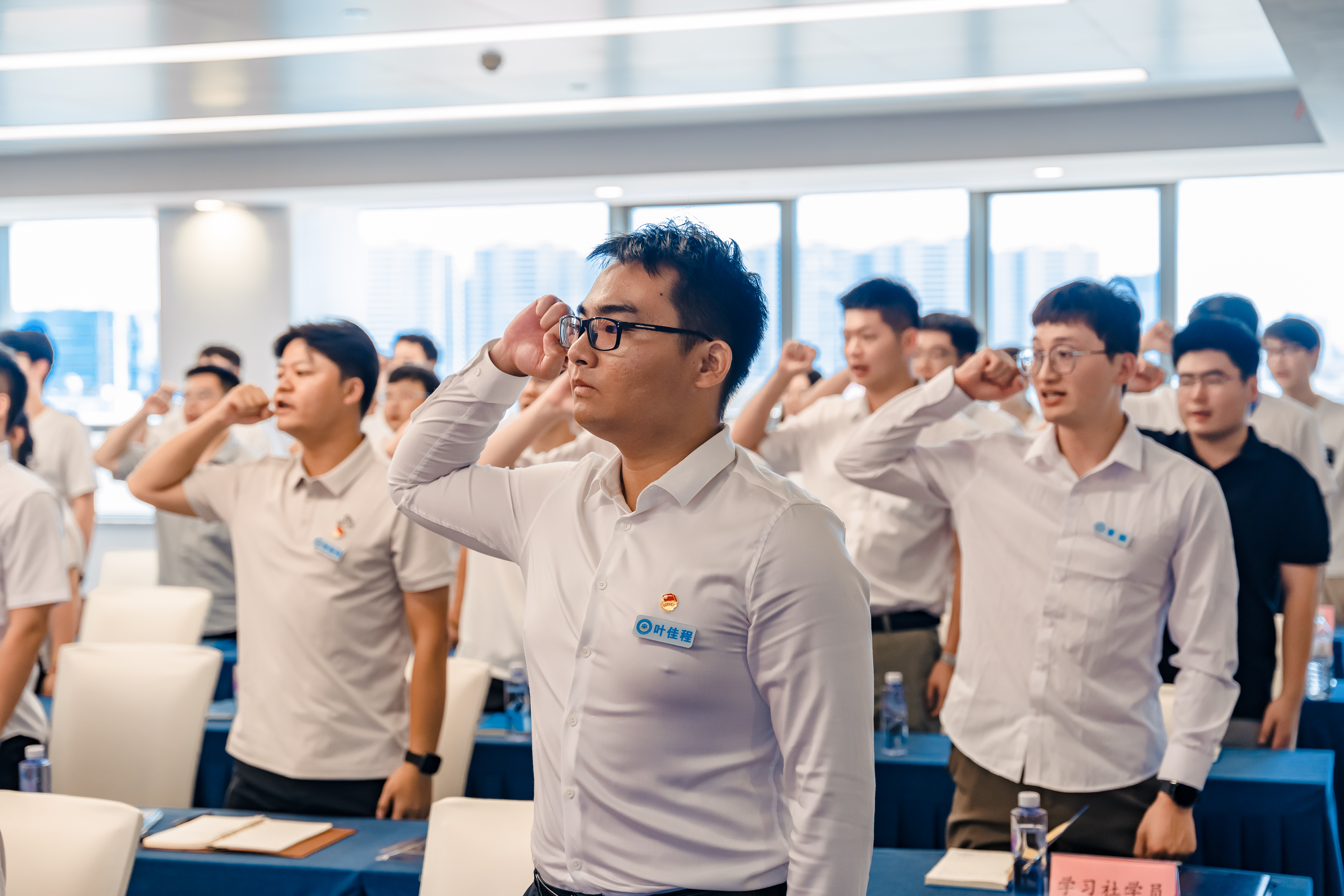 青年學(xué)習(xí)社（七期班）開班儀式2