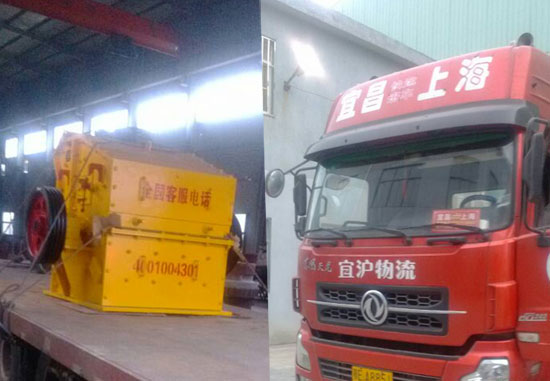 �Ϻ�ɽ��PCX��Ч����C9010�l(f��)؛�F(xi��n)��