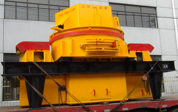 �Ϻ�ɽ��·��VB900���S�_��ʽ���ΙC(j��)