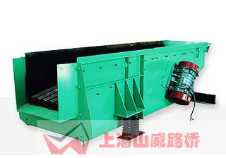 GZG低矮式慣性振動(dòng)給料機(jī)