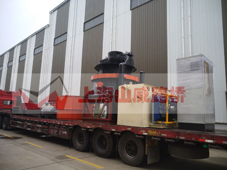 H660�θ�Һ���A�F����C(j��)�l(f��)�����C�R�������Z��ʯ����