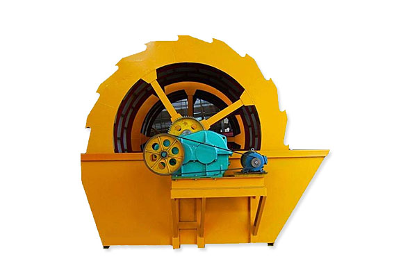 XS輪斗式洗砂機(jī)