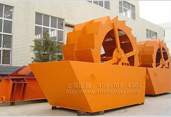 XS輪斗式洗砂機(jī)