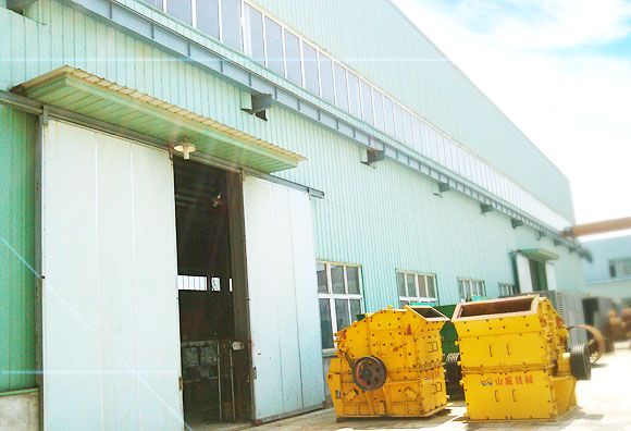 �Ϻ�ɽ��·��Cе���޹�˾