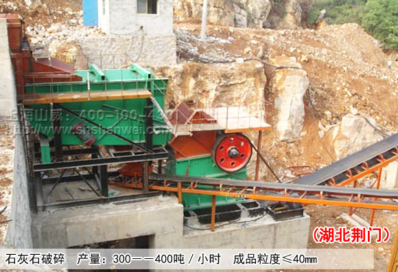 ʯ��ʯ�����������a(ch��n)��