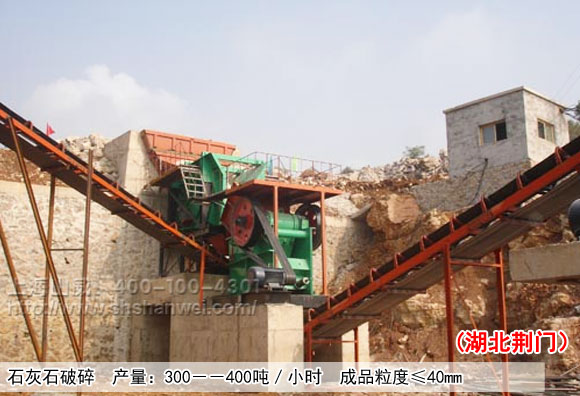 ʯ��ʯ�����������a(ch��n)��