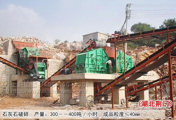 ʯ��ʯ�����������a(ch��n)��